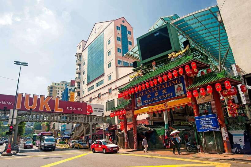 Best of Kuala Lumpur Tour with Twin Tower Entry - Moorish arches and Islamic Kuala Lumpur