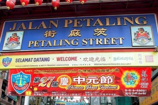 Eat Like a Local in Kuala Lumpur - What the guides add to the meal