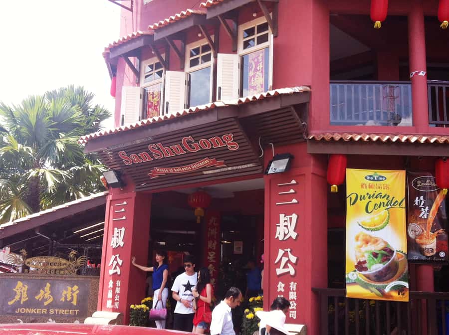 From Kuala Lumpur: Private Full Day Tour to Malacca - St. Peter’s Church and the first glimpse of old Malacca