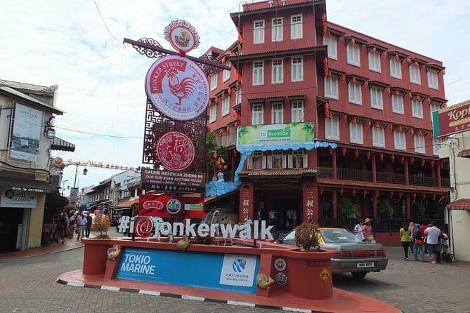 Historical Malacca Day Tour from Kuala Lumpur - What the private format changes