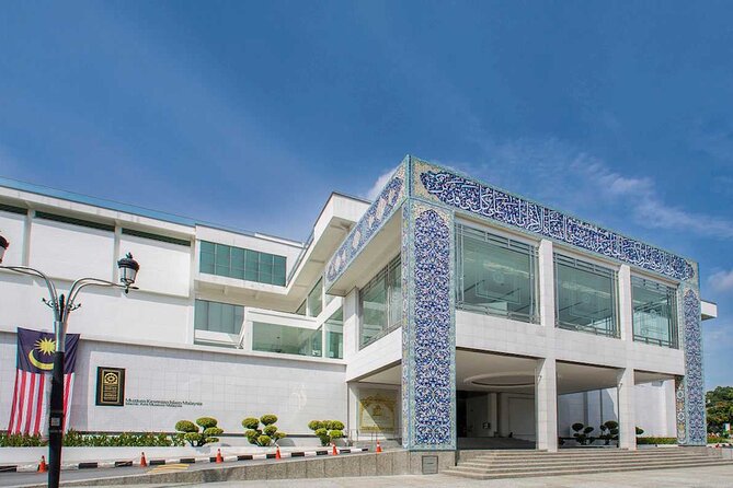 Islamic Arts Museum Admission with Kuala Lumpur Famous Landmarks - One hour inside the Islamic Arts Museum Malaysia