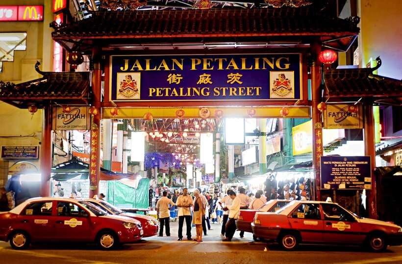 Kuala Lumpur: 4-Hour Authentic Local Markets & Event Tour - Starting at Masjid Jamek during Ramadan
