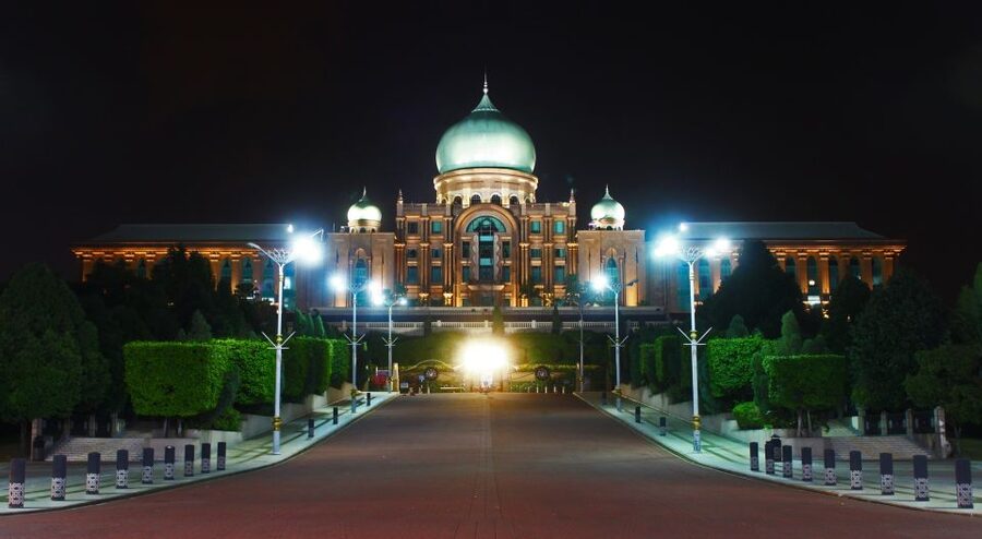 Kuala Lumpur: Putrajaya City Tour with Lake Cruise - Who will get the most from this tour