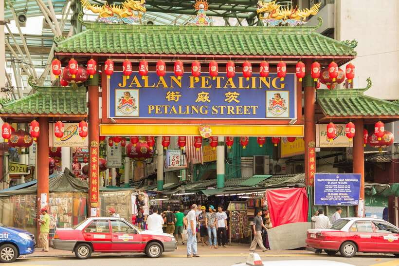 Kuala Lumpur: Street Market Exploration & Shopping Tour - Central Market and its 1937 Art Deco setting