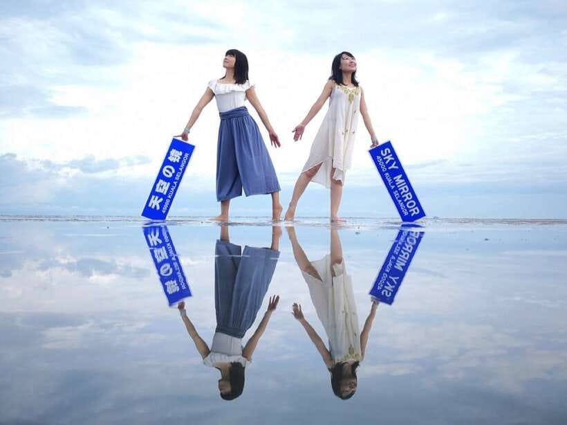 Sky Mirror - Kuala Selangor and Sekinchan Paddy Field Tour - Why the Sky Mirror depends on the tide